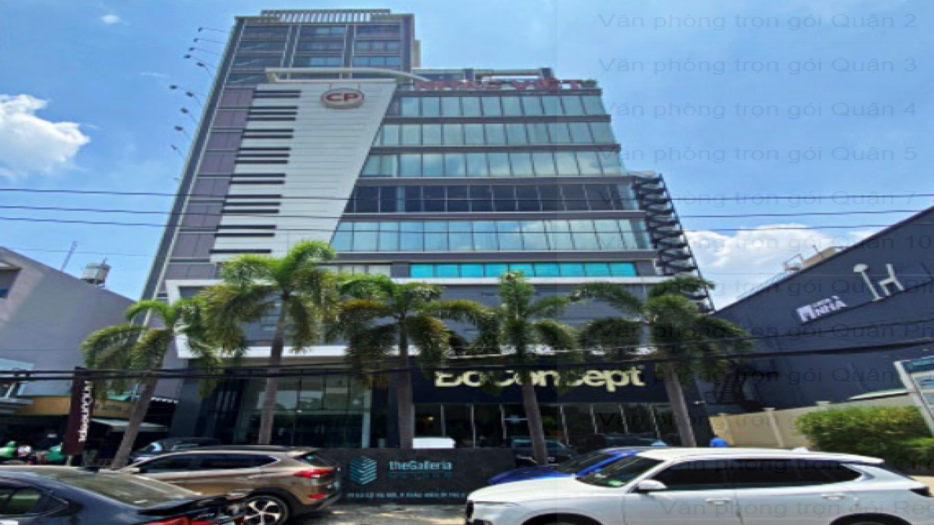 The Galleria metro 6