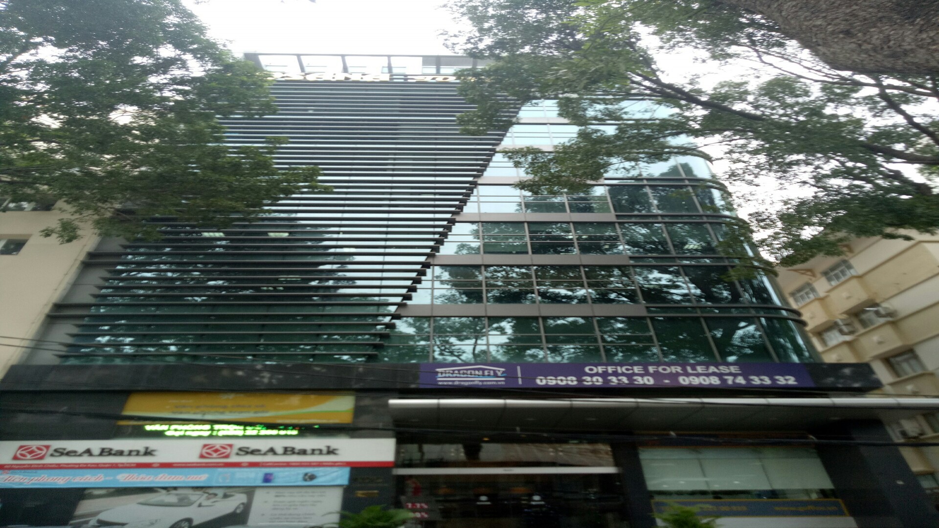 The Address 
(ROSANA )