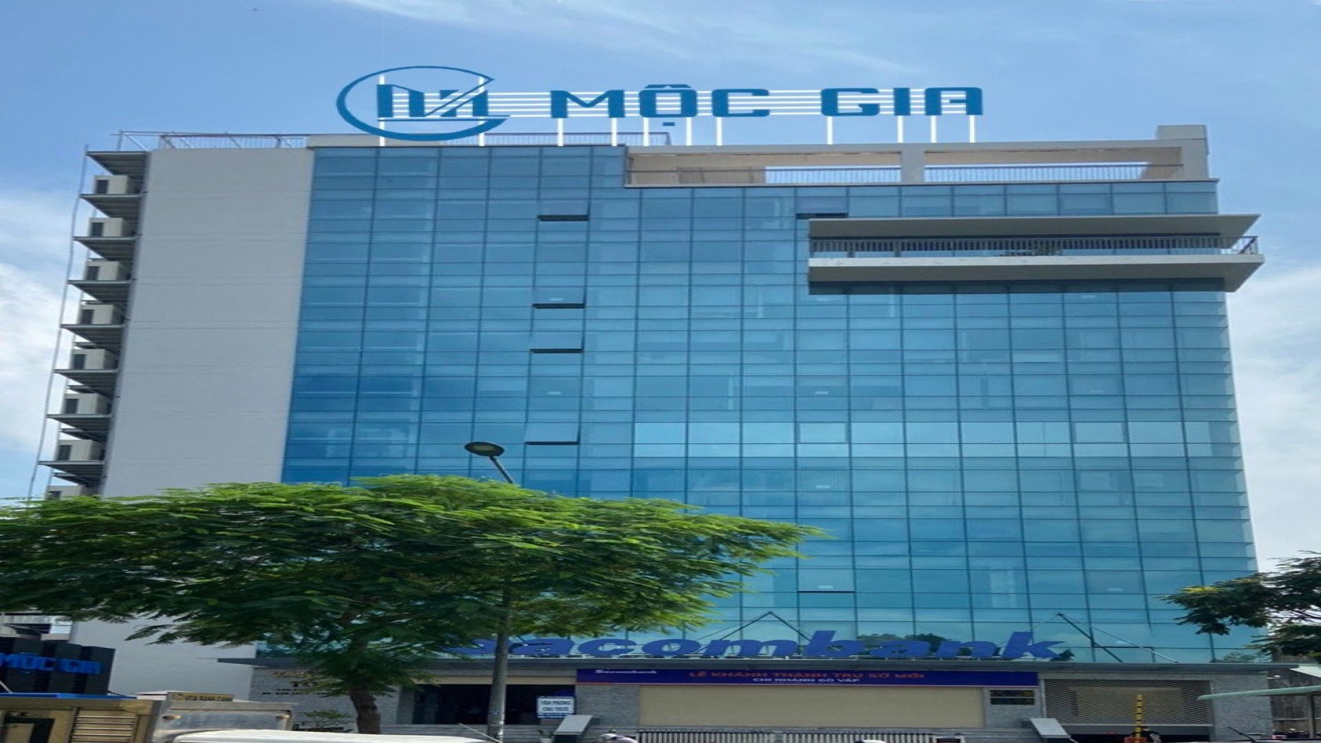 Mộc Gia Nguyễn Oanh