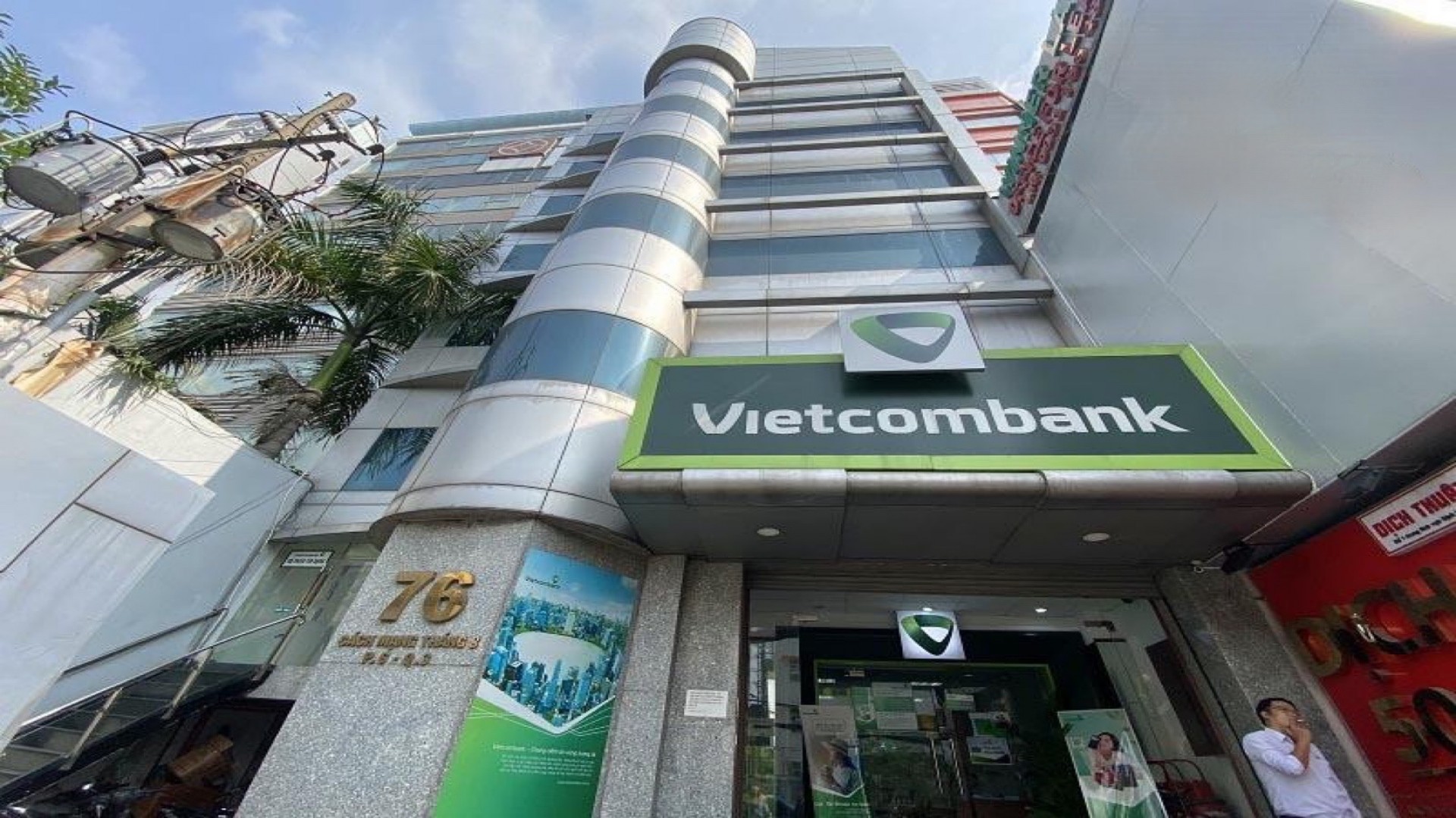 Winner Land ( Ngọc Đông Dương)