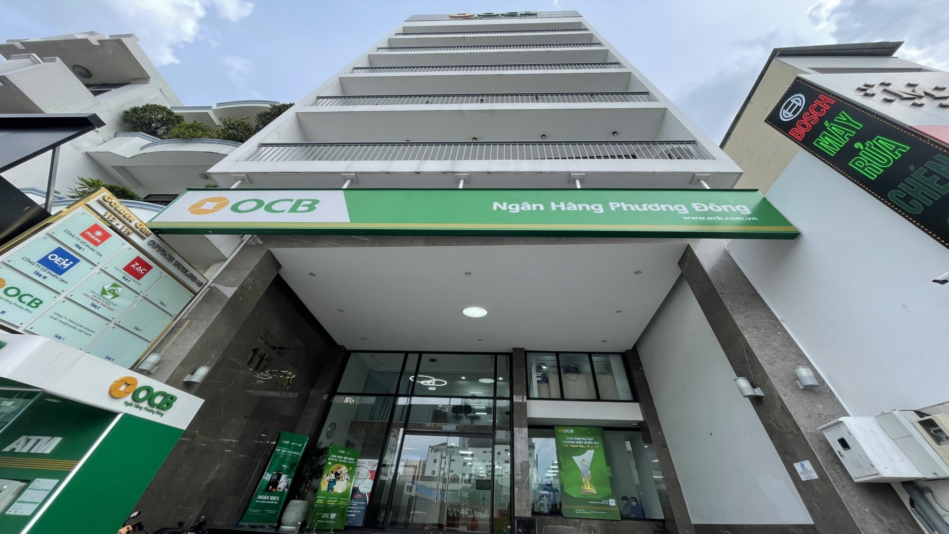 Golden Gem (OCB Bank)