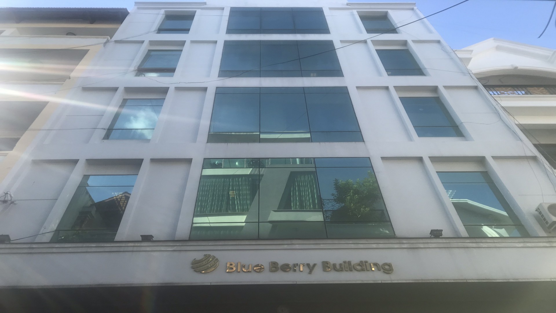 Blue Berry Building