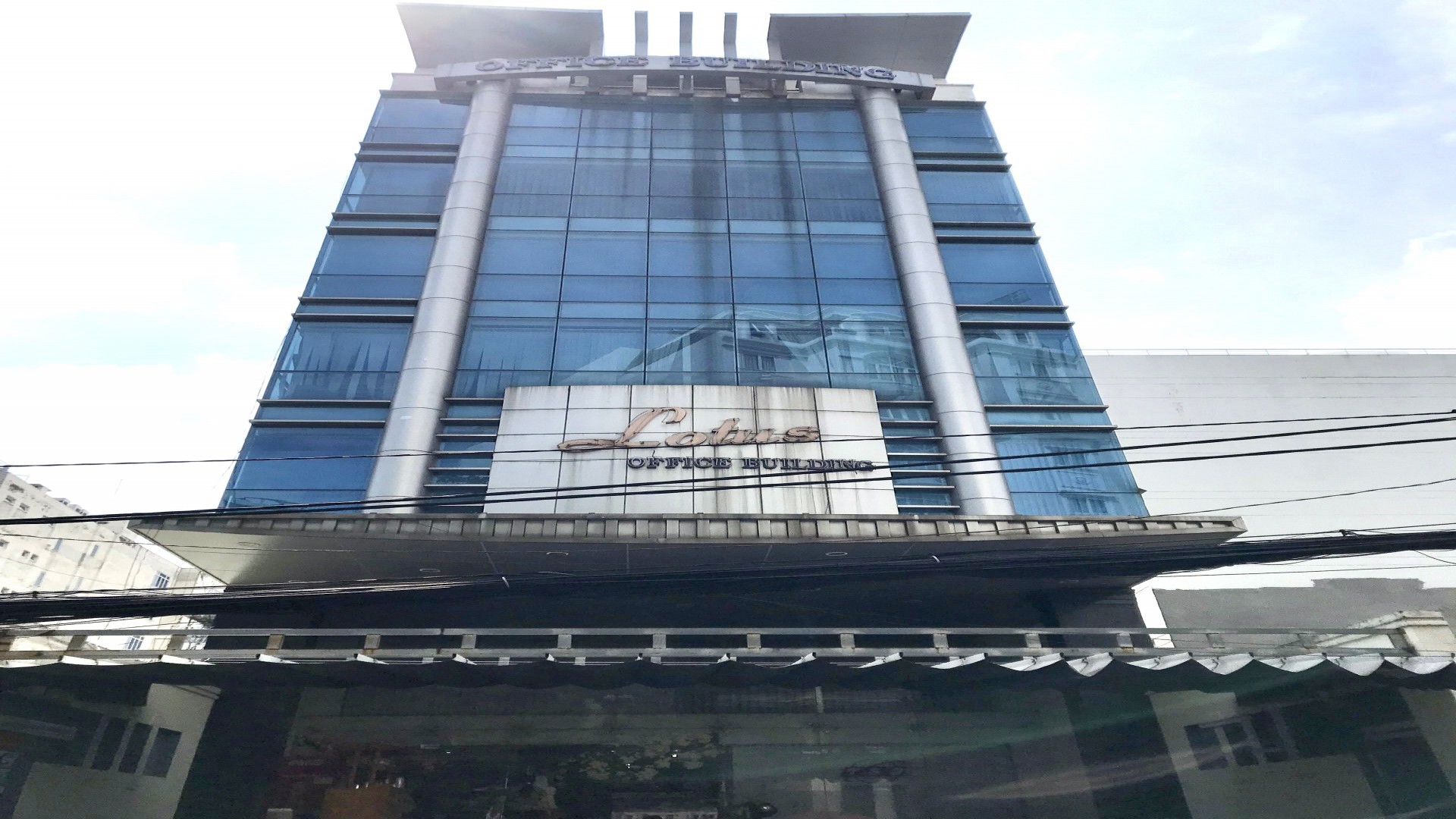 Gems Office ( Lotus )