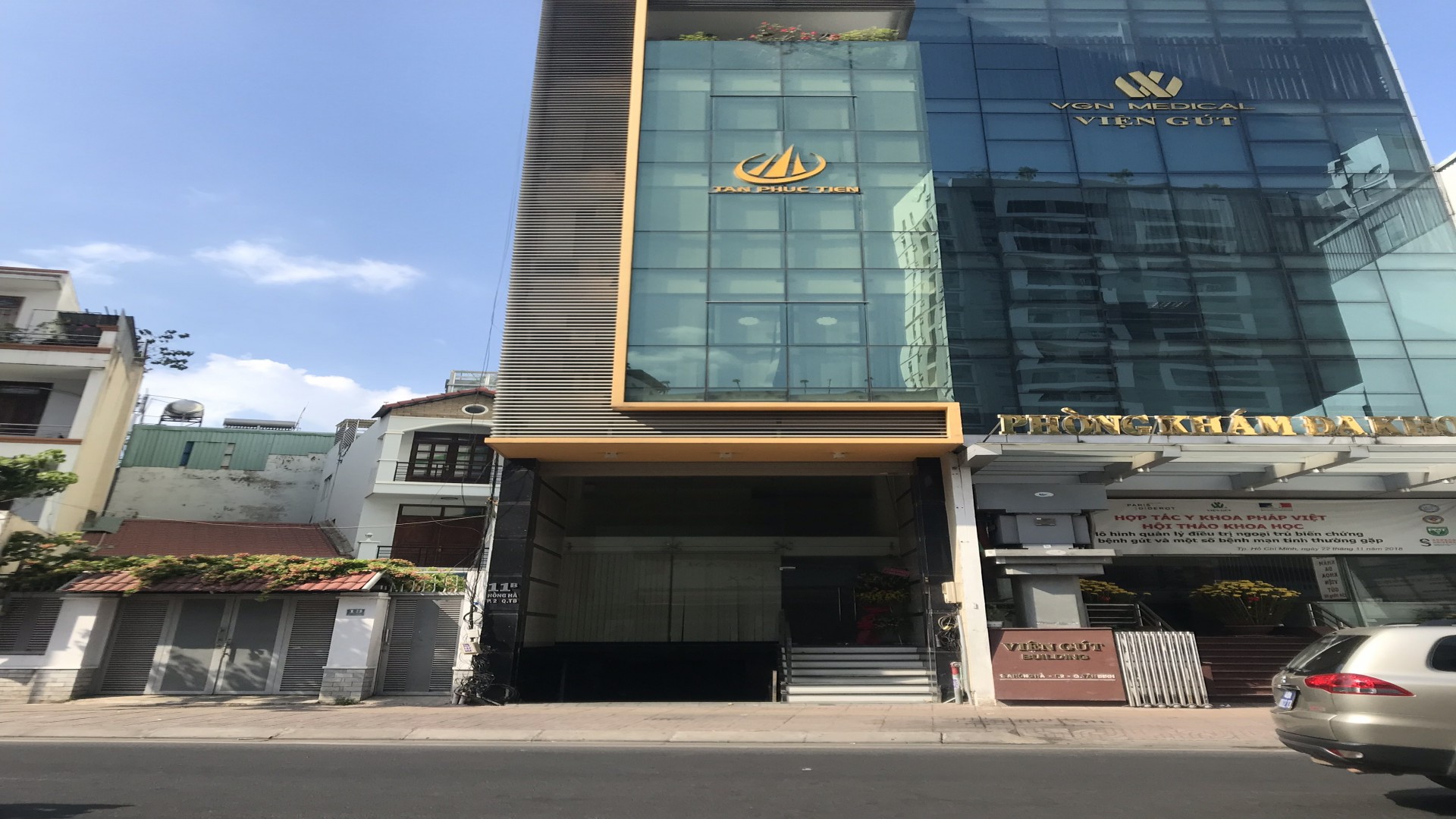 Tân Phúc Tiến Building