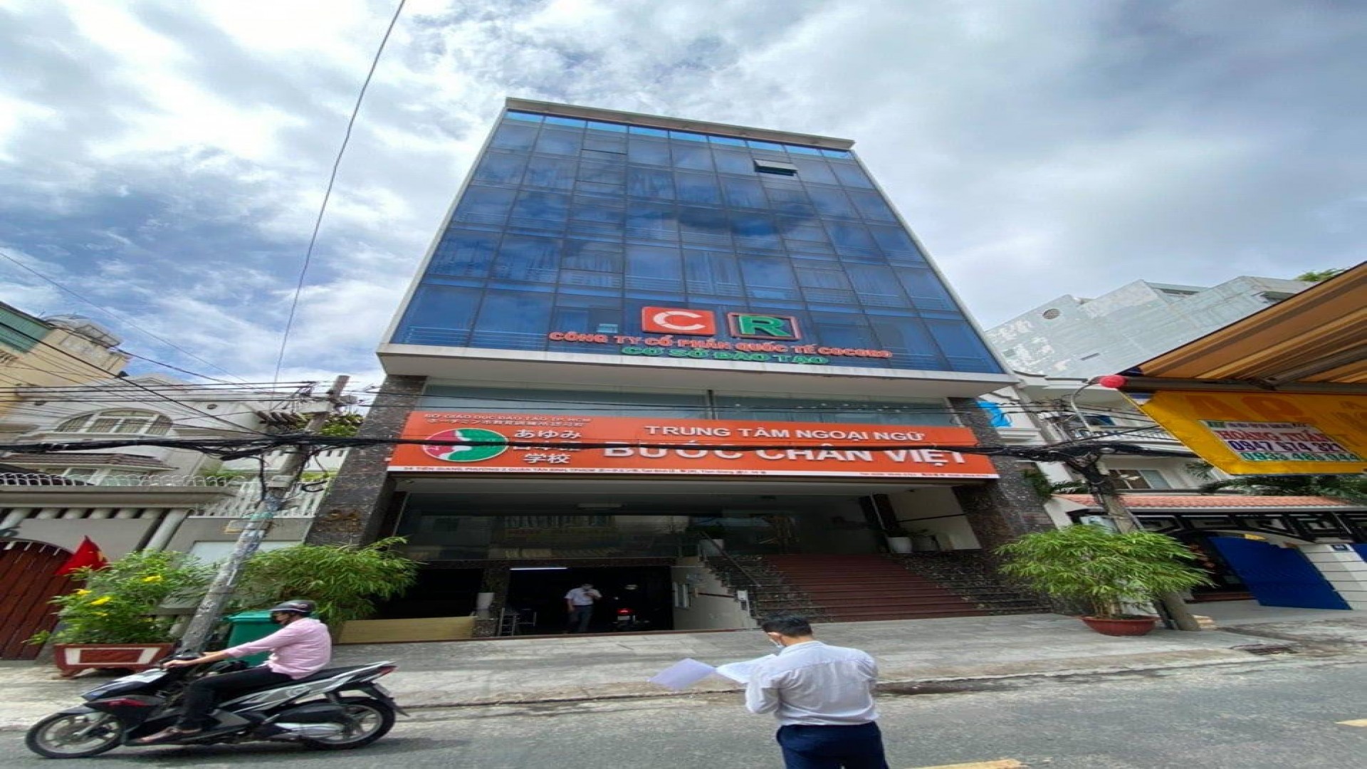 Cho Thuê Toà Nhà Đường Tiền Giang