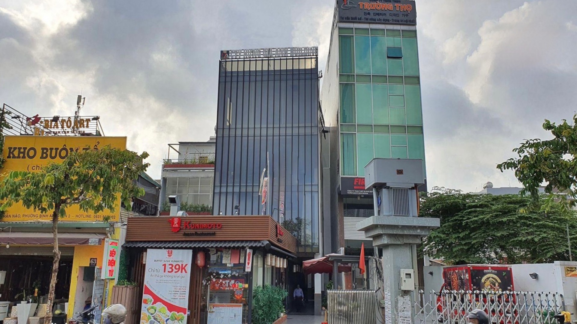 Hưng Gia Anh Building