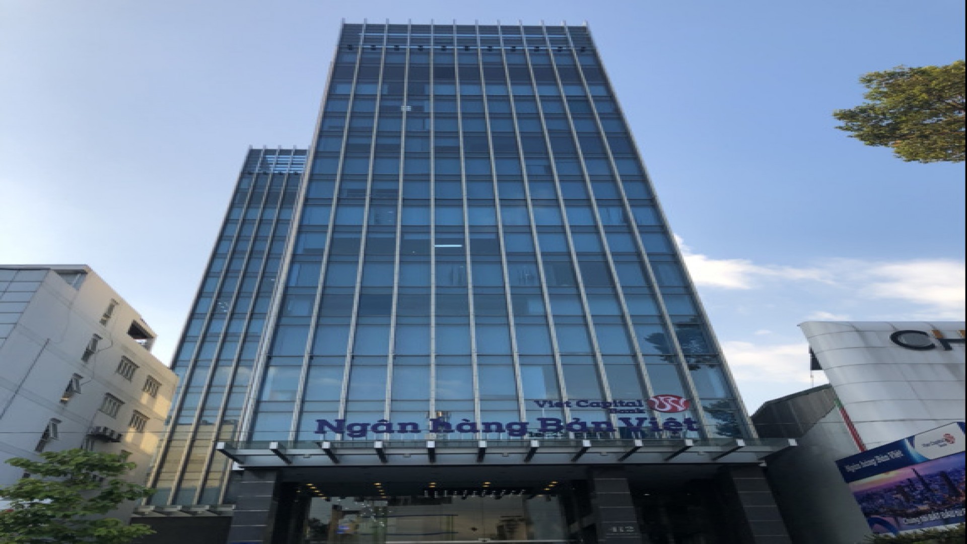 Viet Capital Bank
( HM Town )