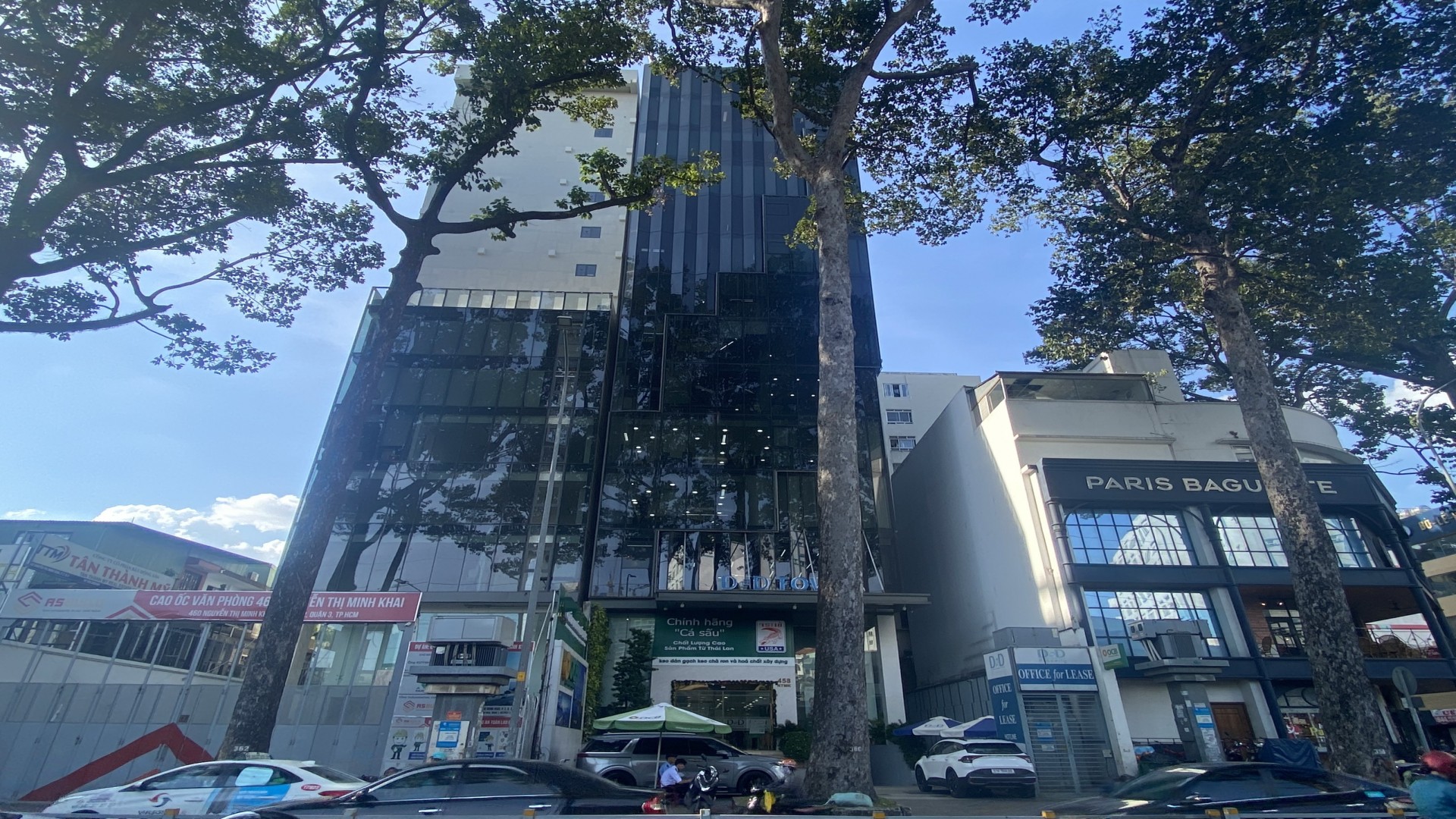 D & D (The Address Building)