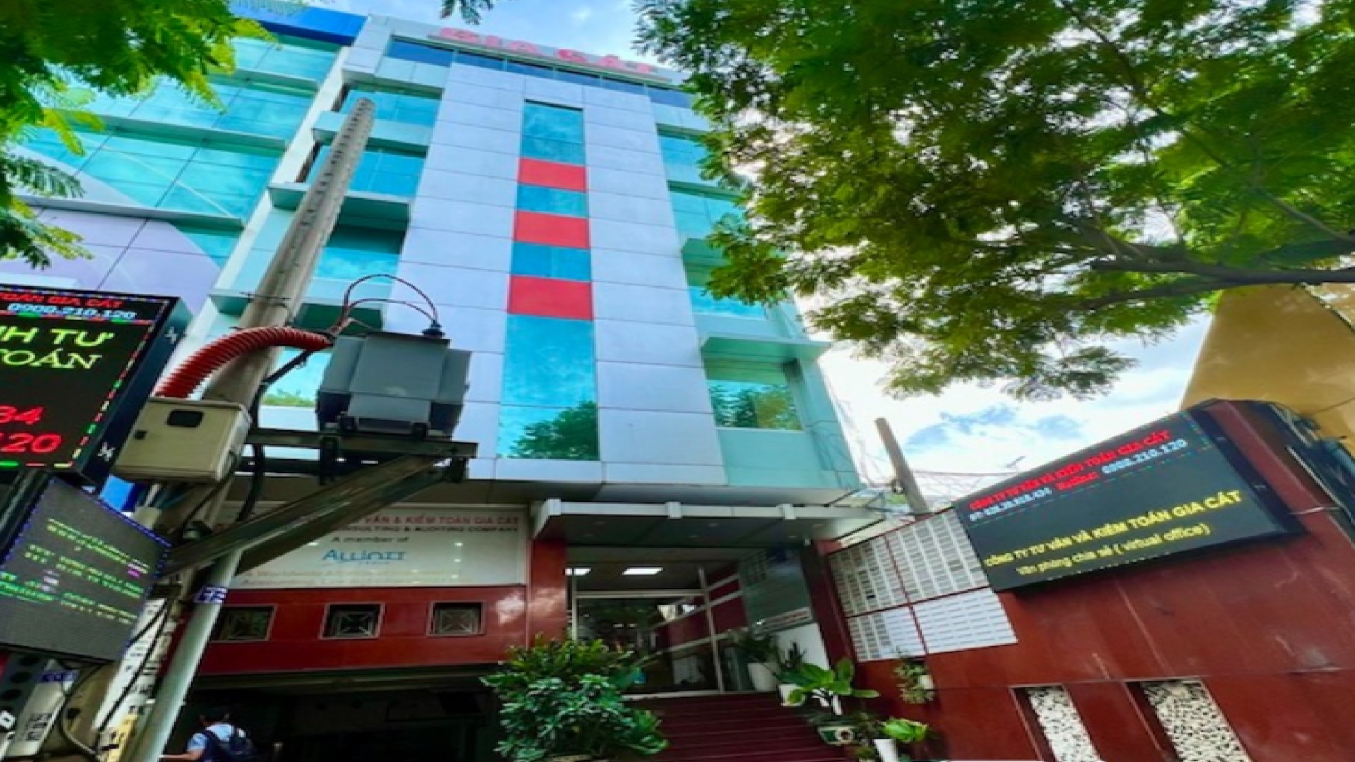 Y 24 Office ( Tuổi Trẻ 24 )